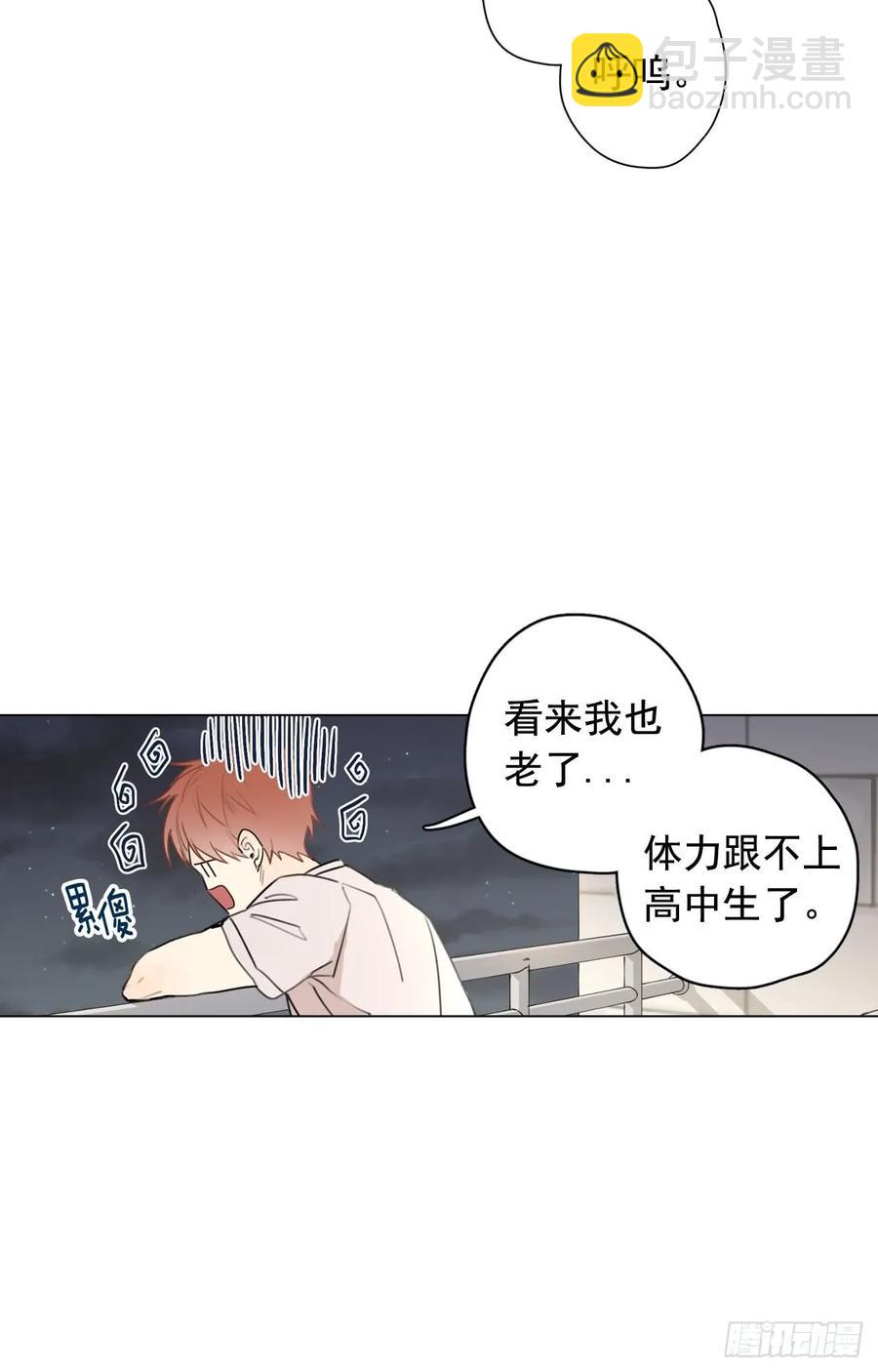 35-02 跟我去散步吧-第70话