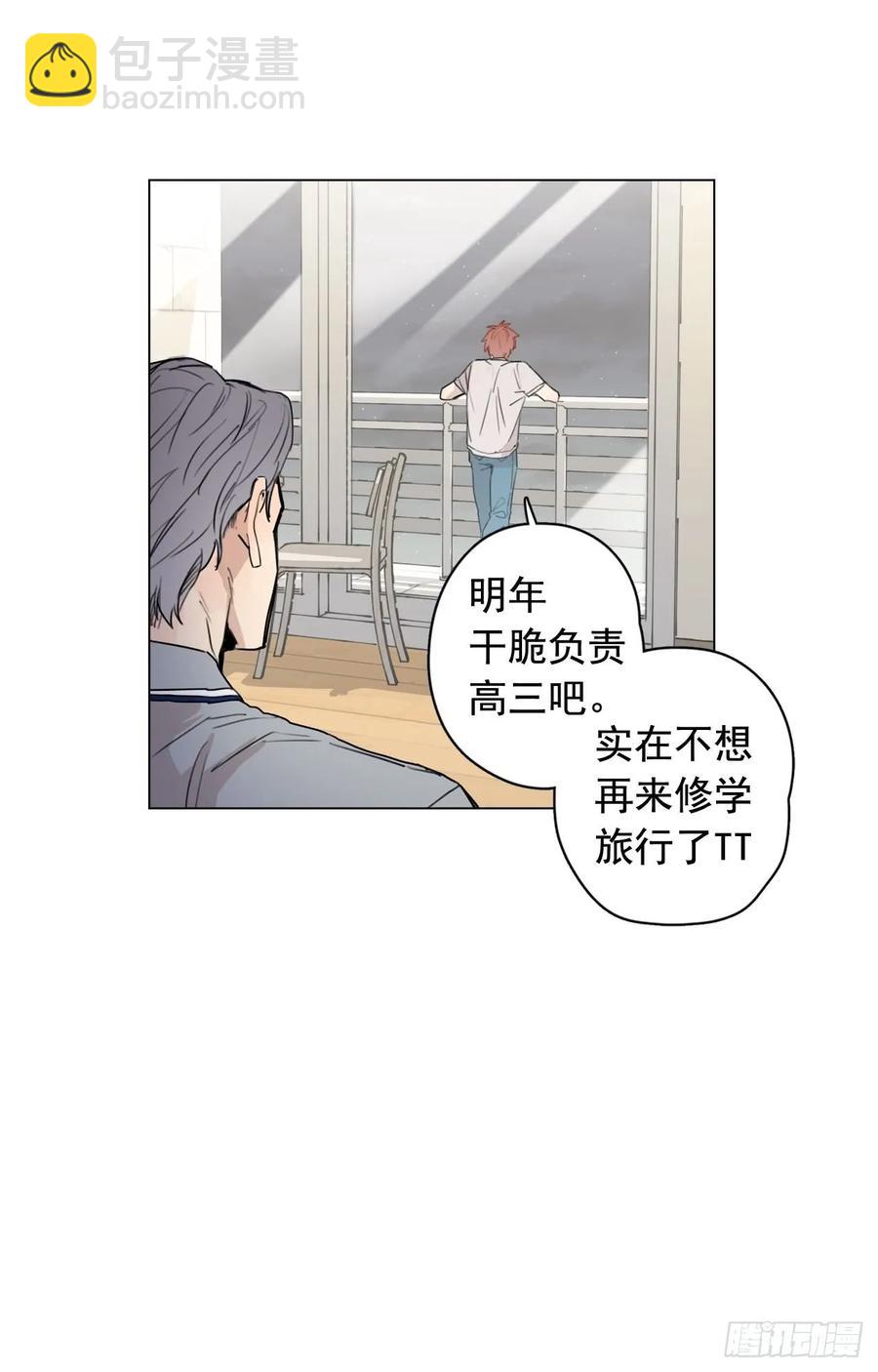 35-02 跟我去散步吧-第70话