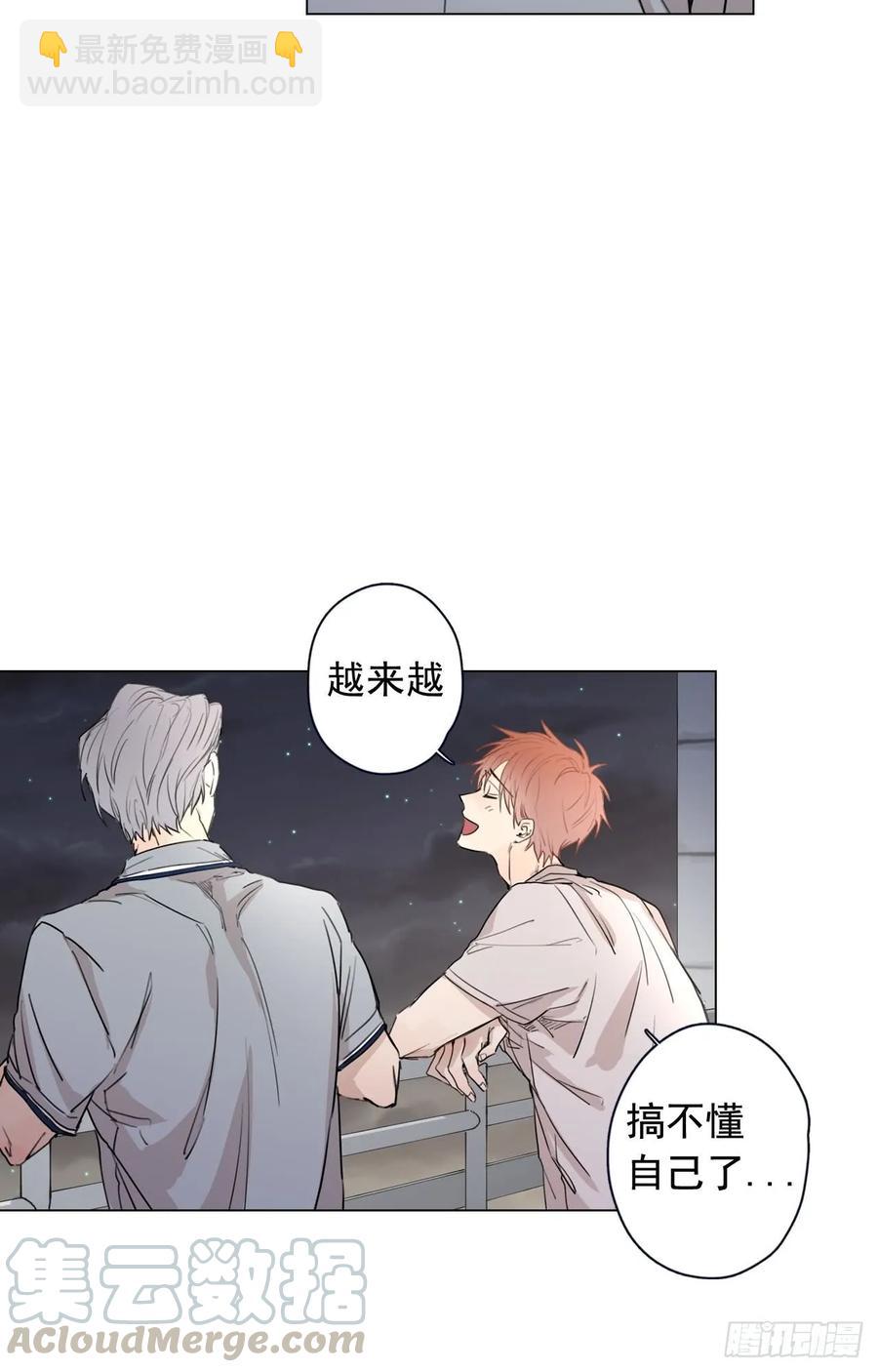 35-02 跟我去散步吧-第70话