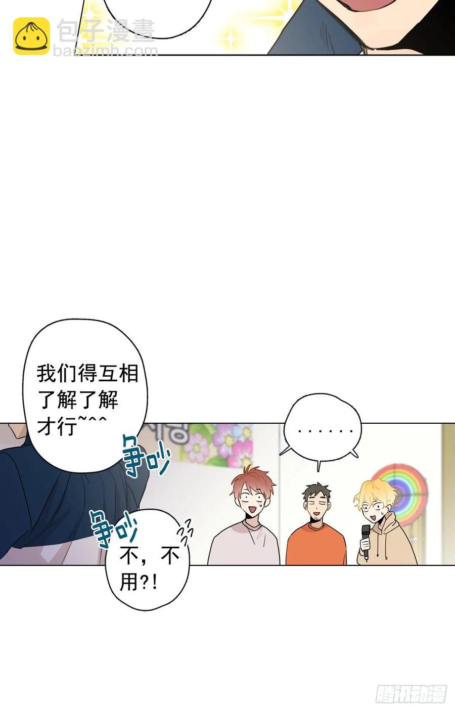 35-02 跟我去散步吧-第70话