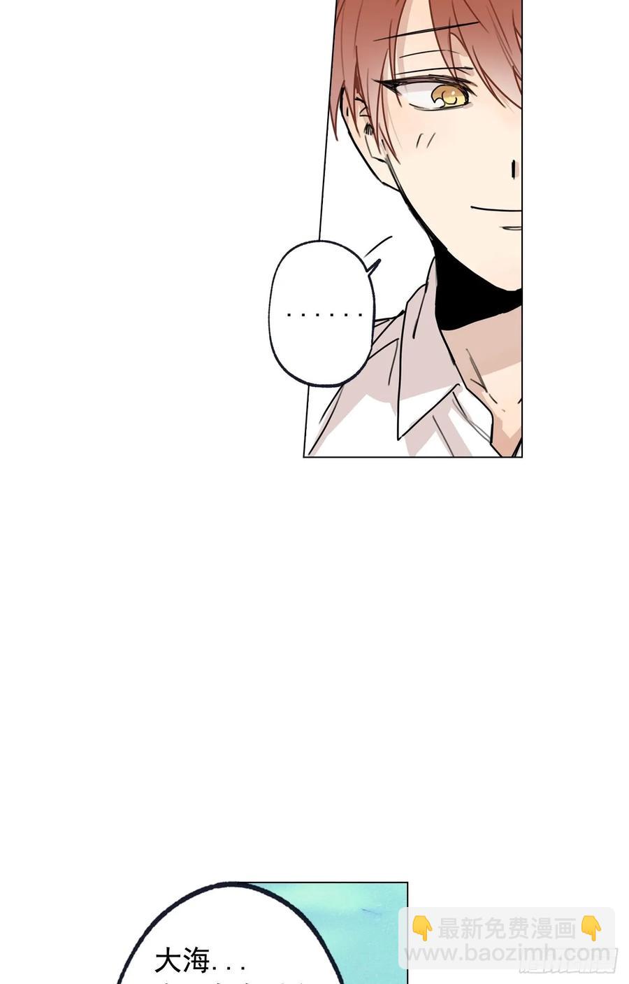 37-02 一起玩儿呀-第74话