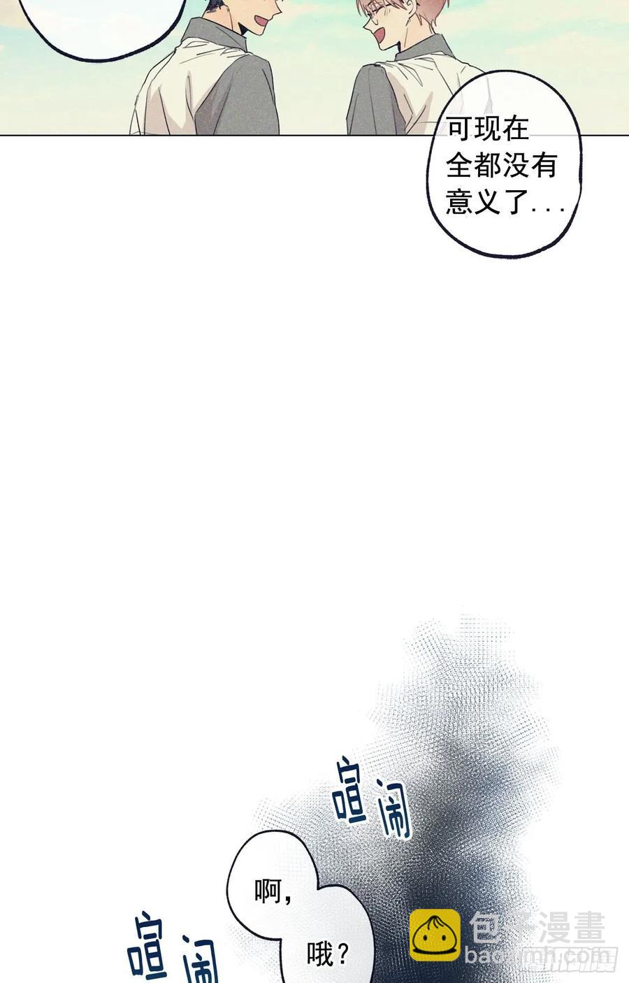 37-02 一起玩儿呀-第74话