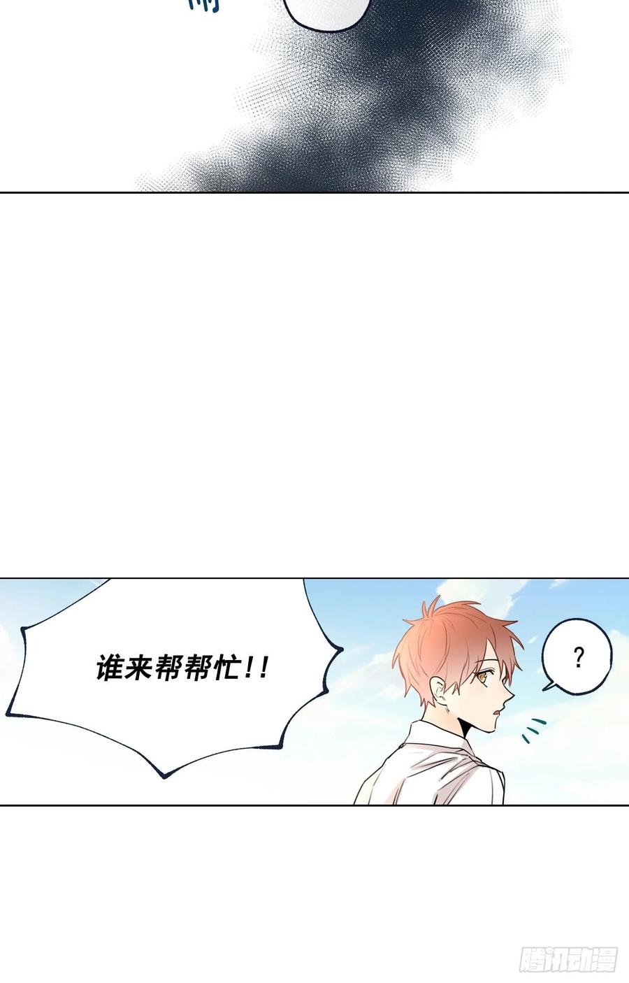 37-02 一起玩儿呀-第74话