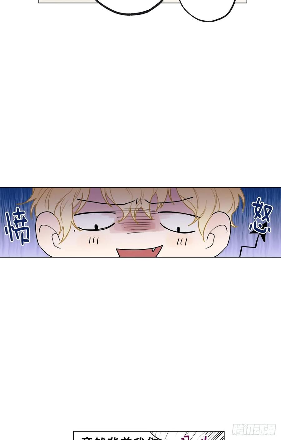 37-02 一起玩儿呀-第74话