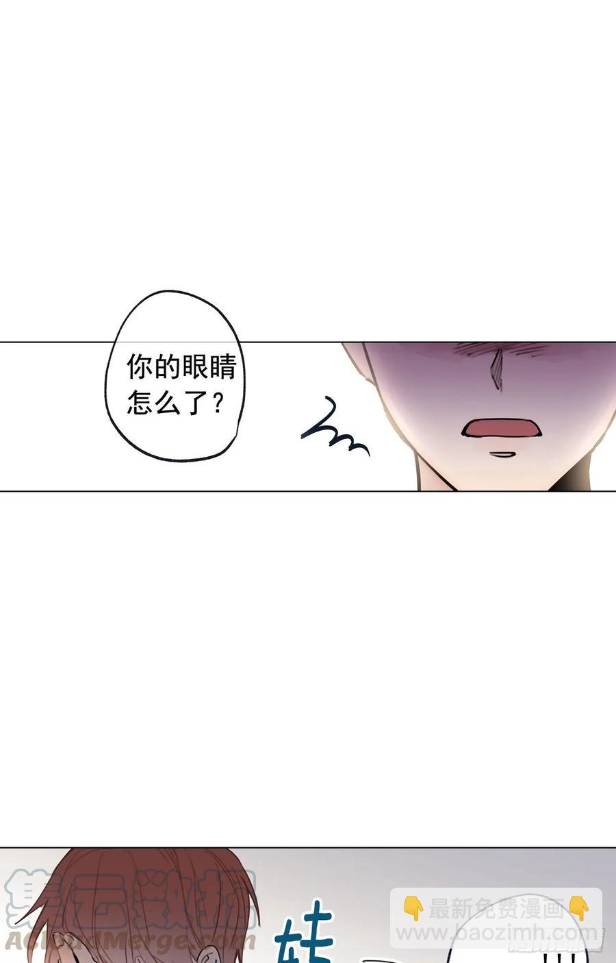 38-02 老师，你的眼睛-第76话