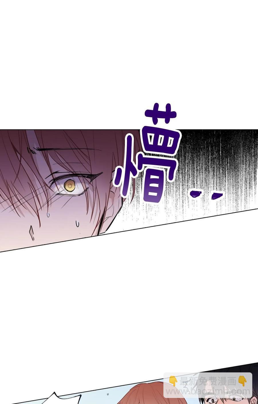 38-02 老师，你的眼睛-第76话