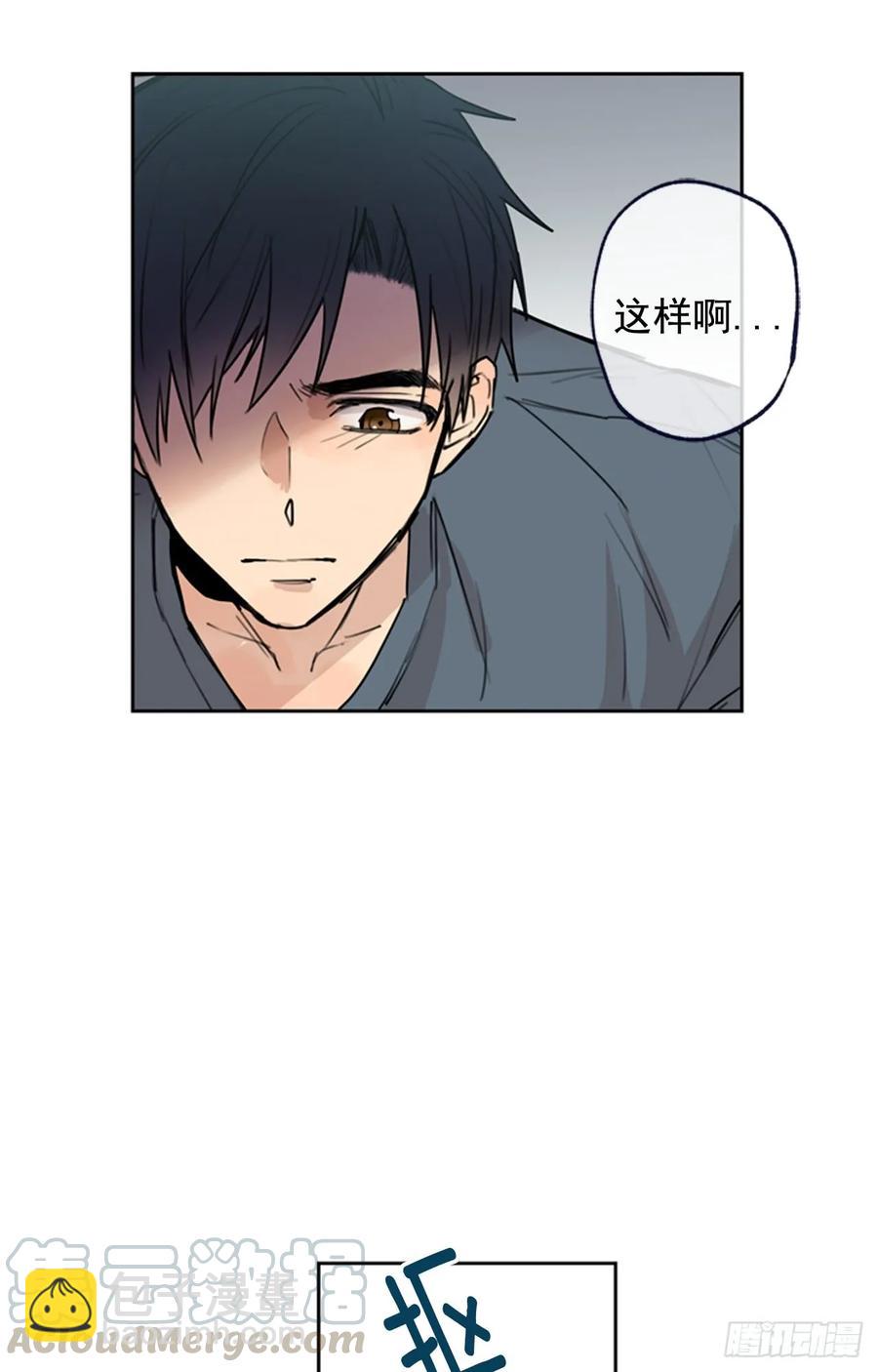039-02 我会好好活下去的-第78话