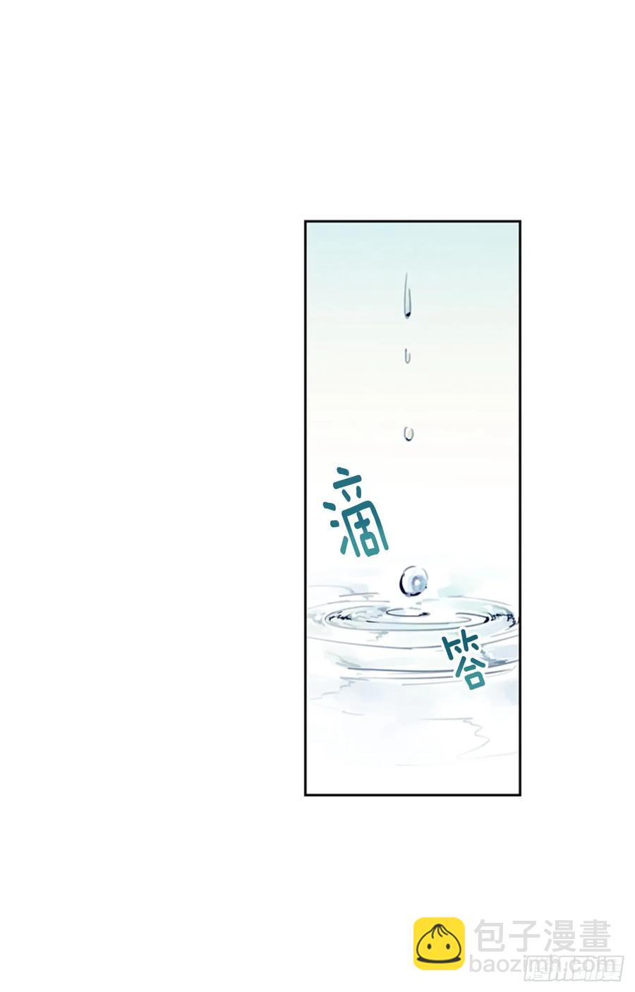 039-02 我会好好活下去的-第78话