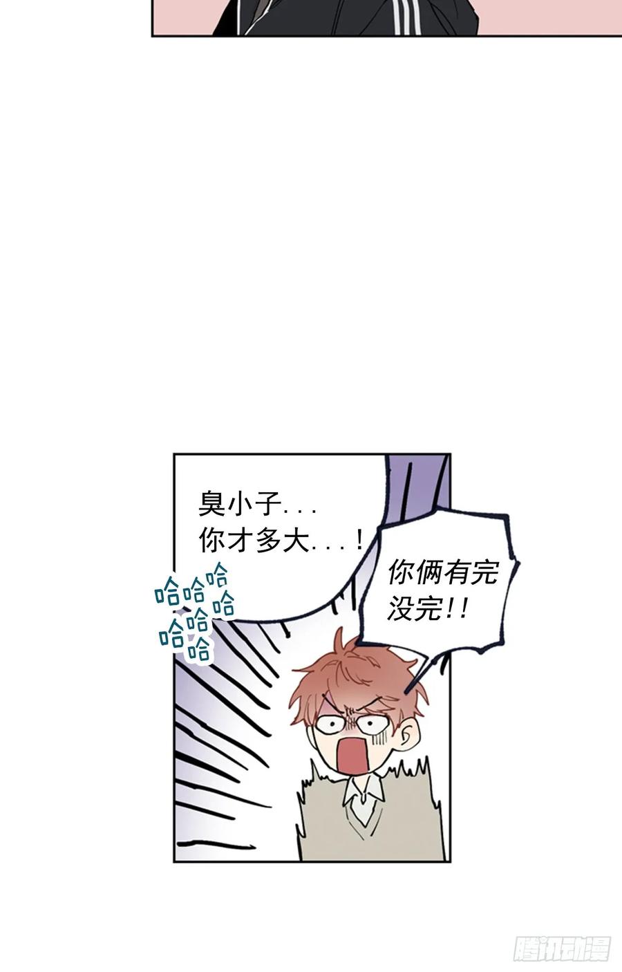 042-02 被告白的感觉-第84话