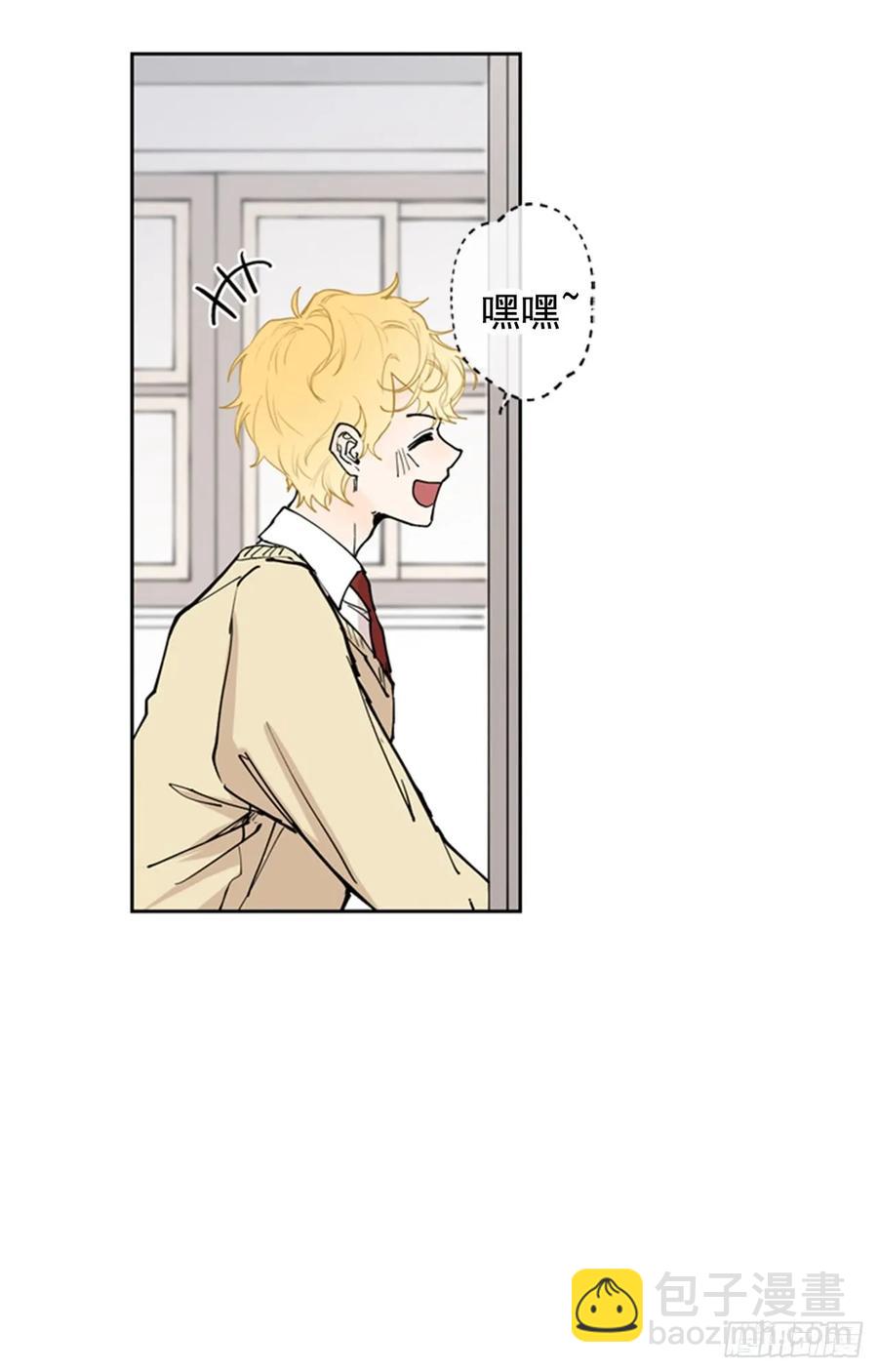 042-02 被告白的感觉-第84话