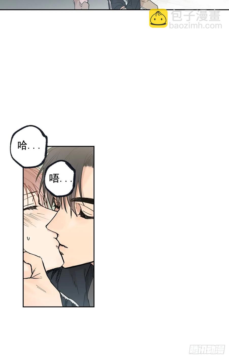 043-02 注意场合！-第86话