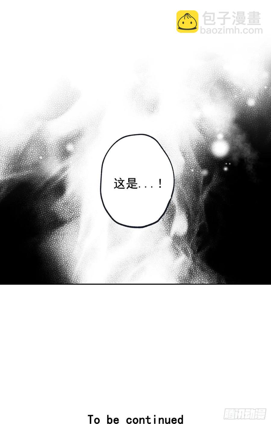 043-02 注意场合！-第86话