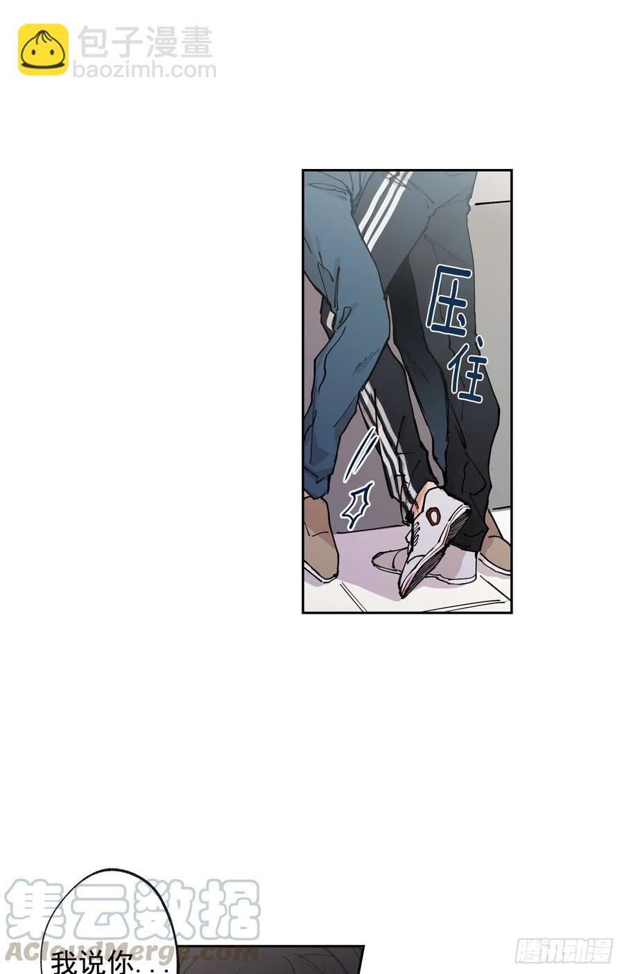 043-02 注意场合！-第86话