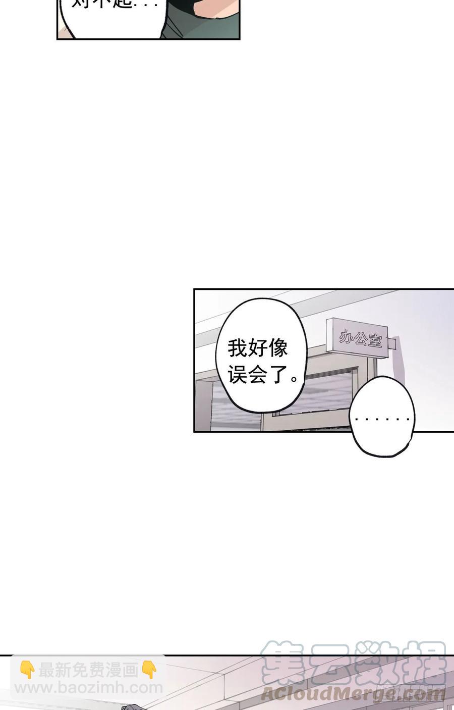 044-02 触动回忆（下）-第88话