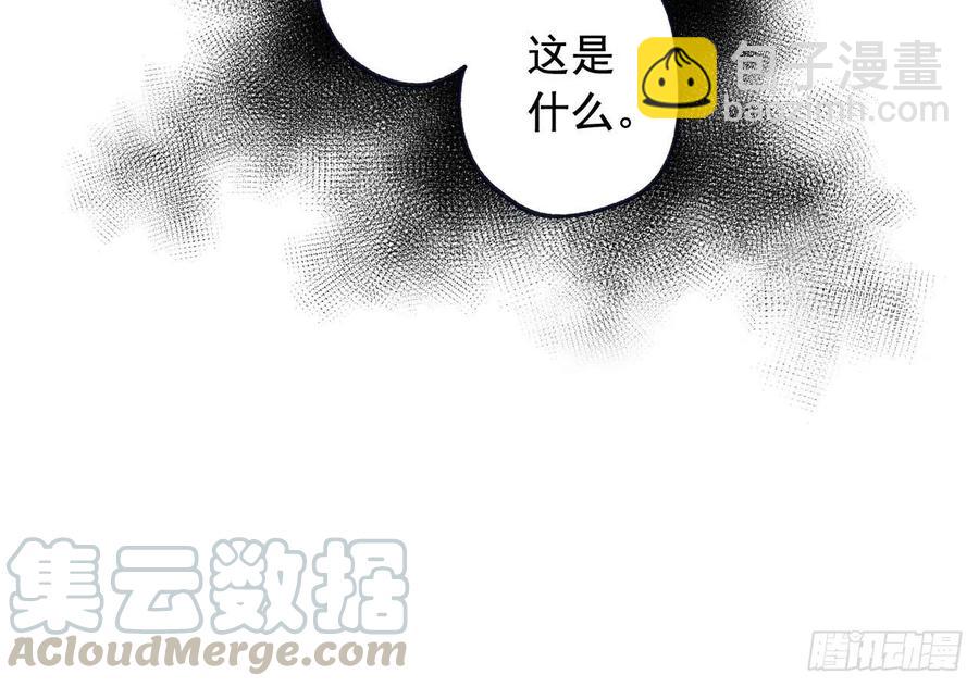 044-02 触动回忆（下）-第88话