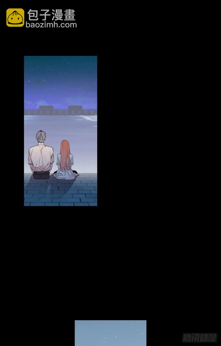 045-02 忘不了-第90话