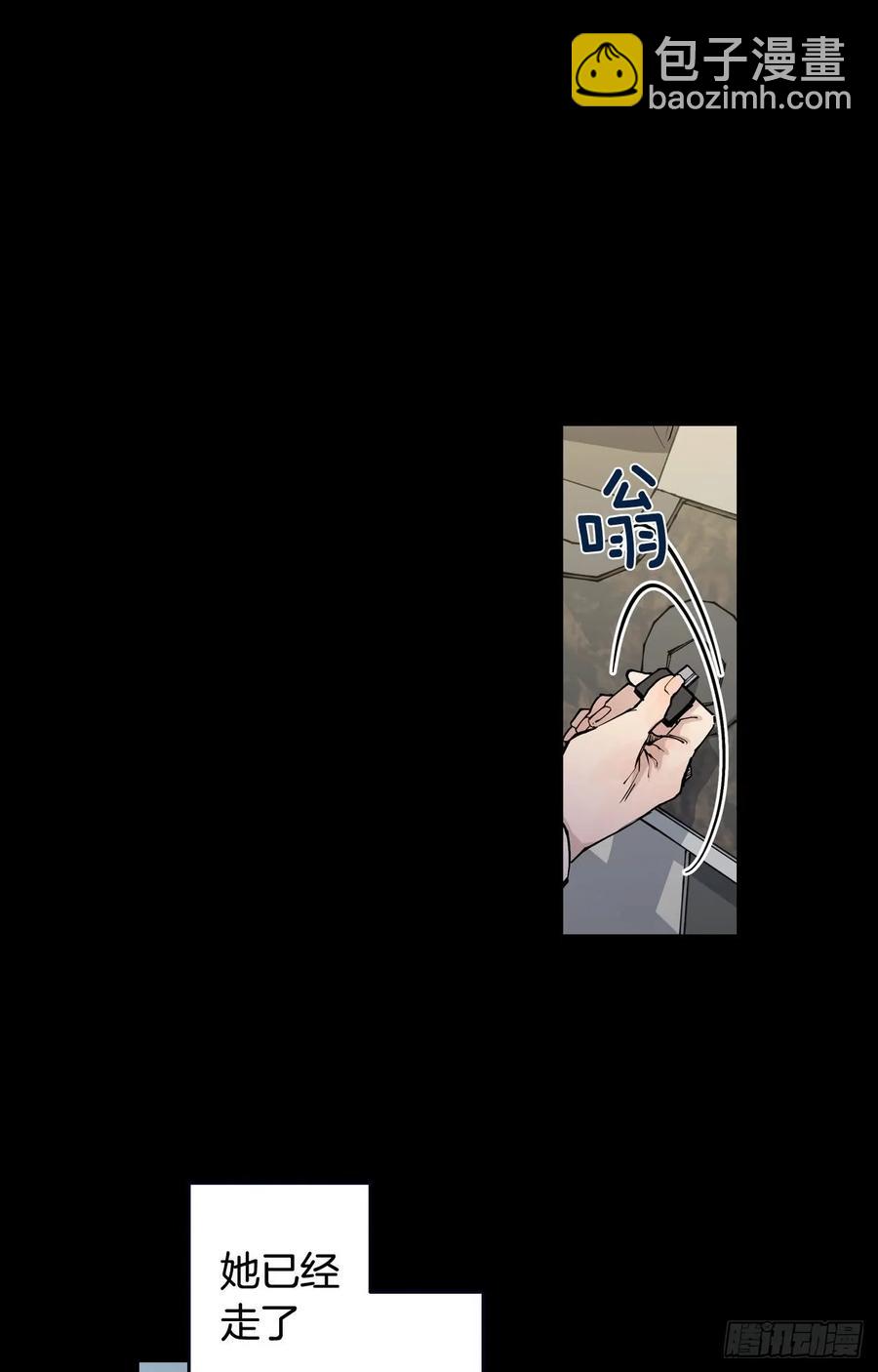 045-02 忘不了-第90话