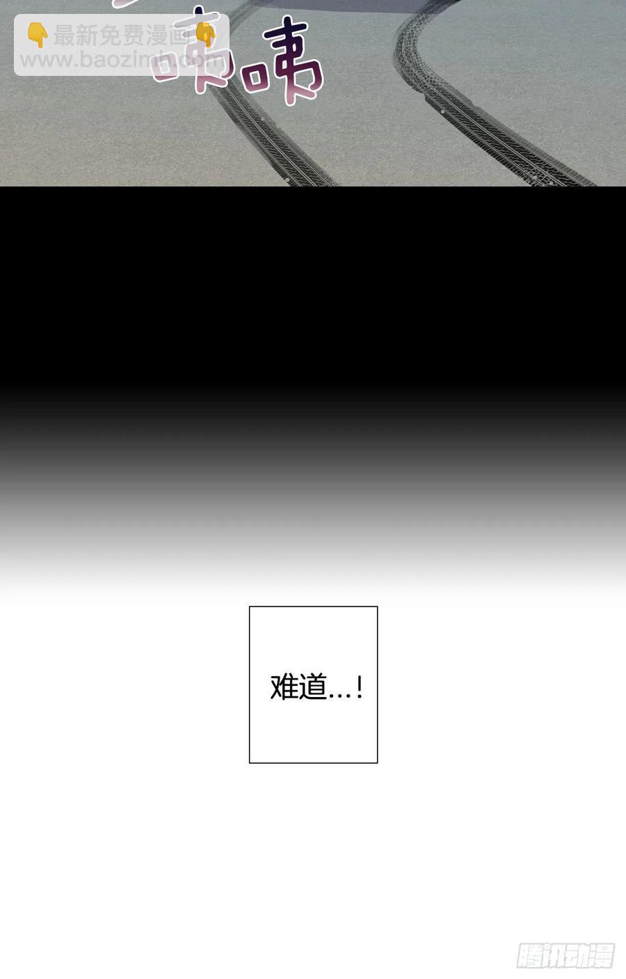 045-02 忘不了-第90话
