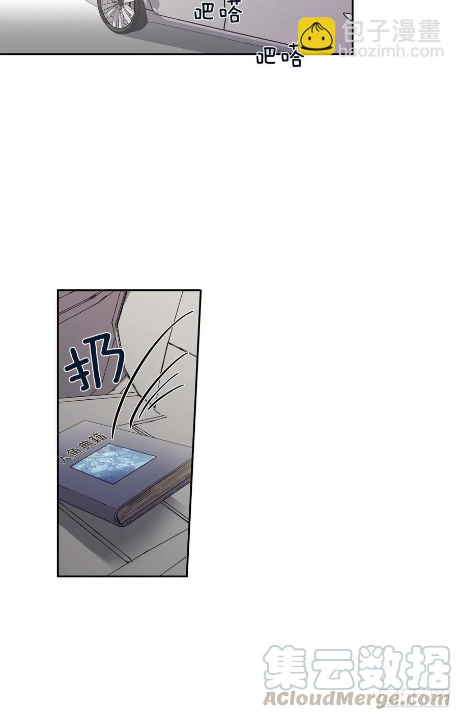 045-02 忘不了-第90话