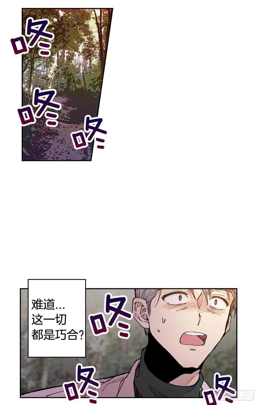 046-02 回到故里（下）-第92话