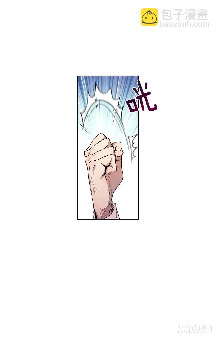046-02 回到故里（下）-第92话