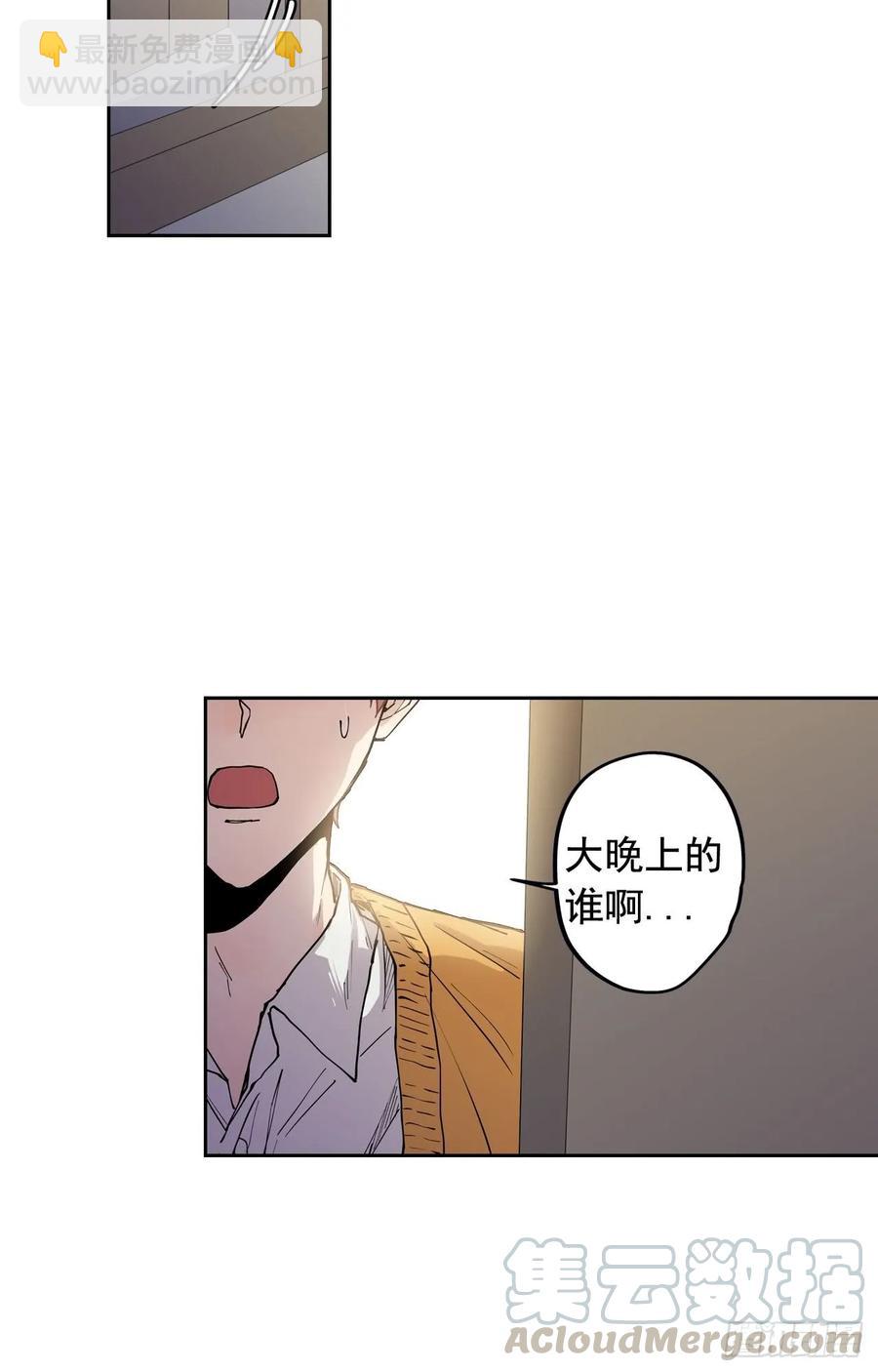 046-02 回到故里（下）-第92话