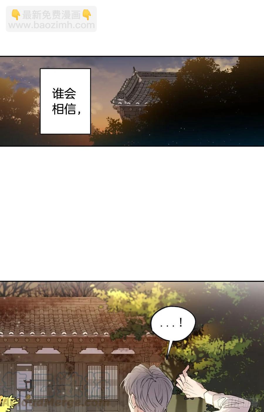 046-02 回到故里（下）-第92话