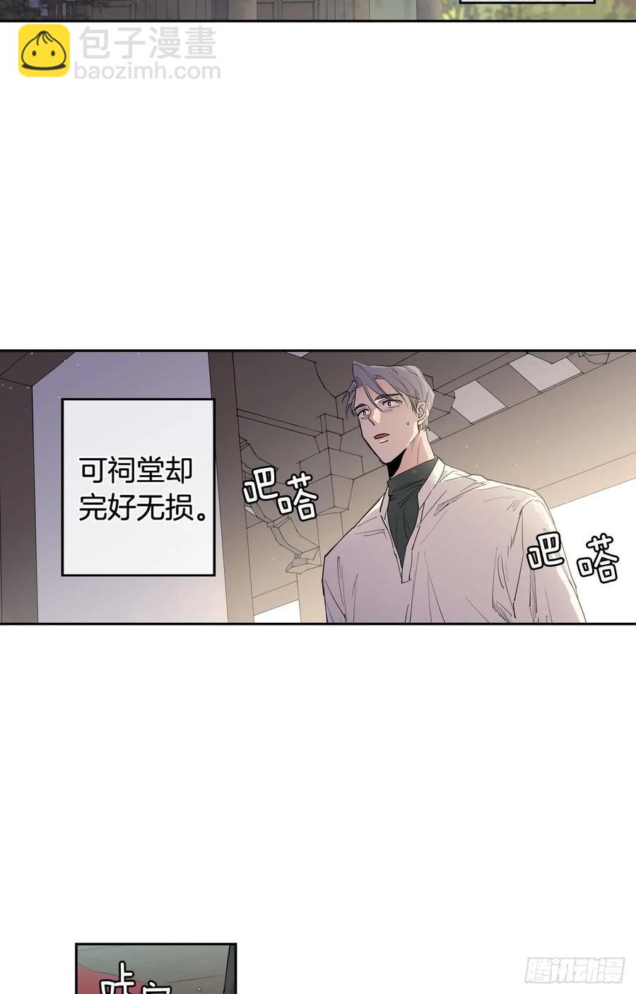 046-02 回到故里（下）-第92话
