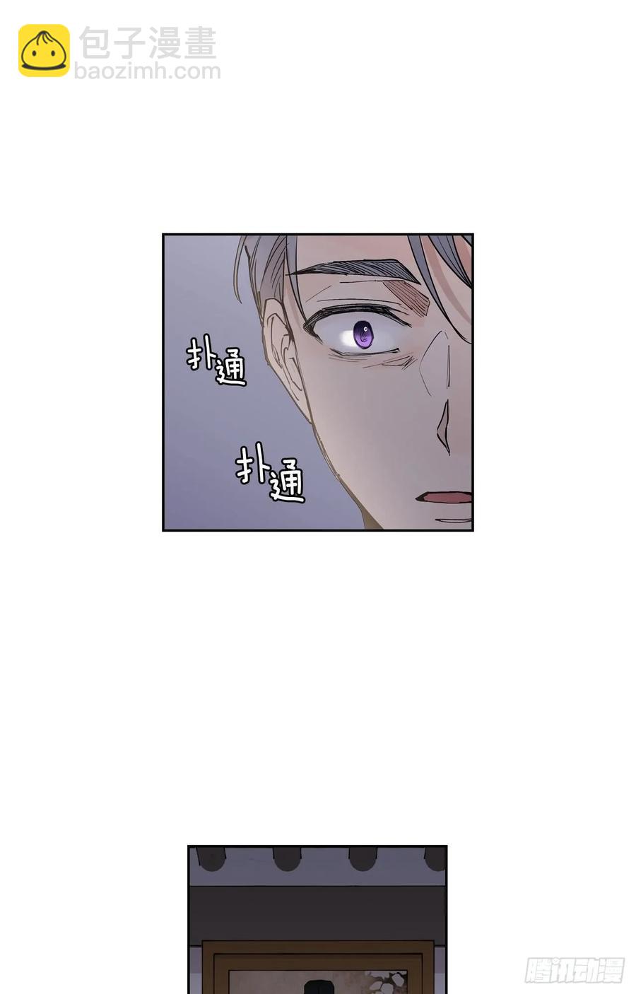 046-02 回到故里（下）-第92话