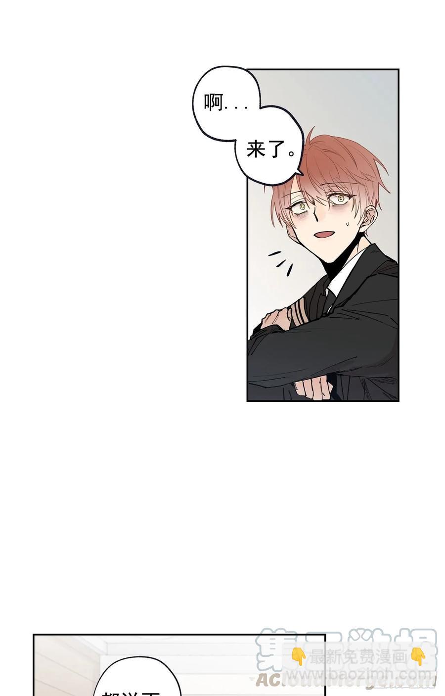 047-02 独自承受-第94话