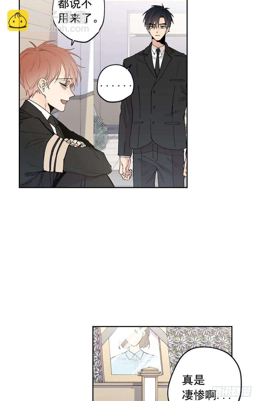 047-02 独自承受-第94话