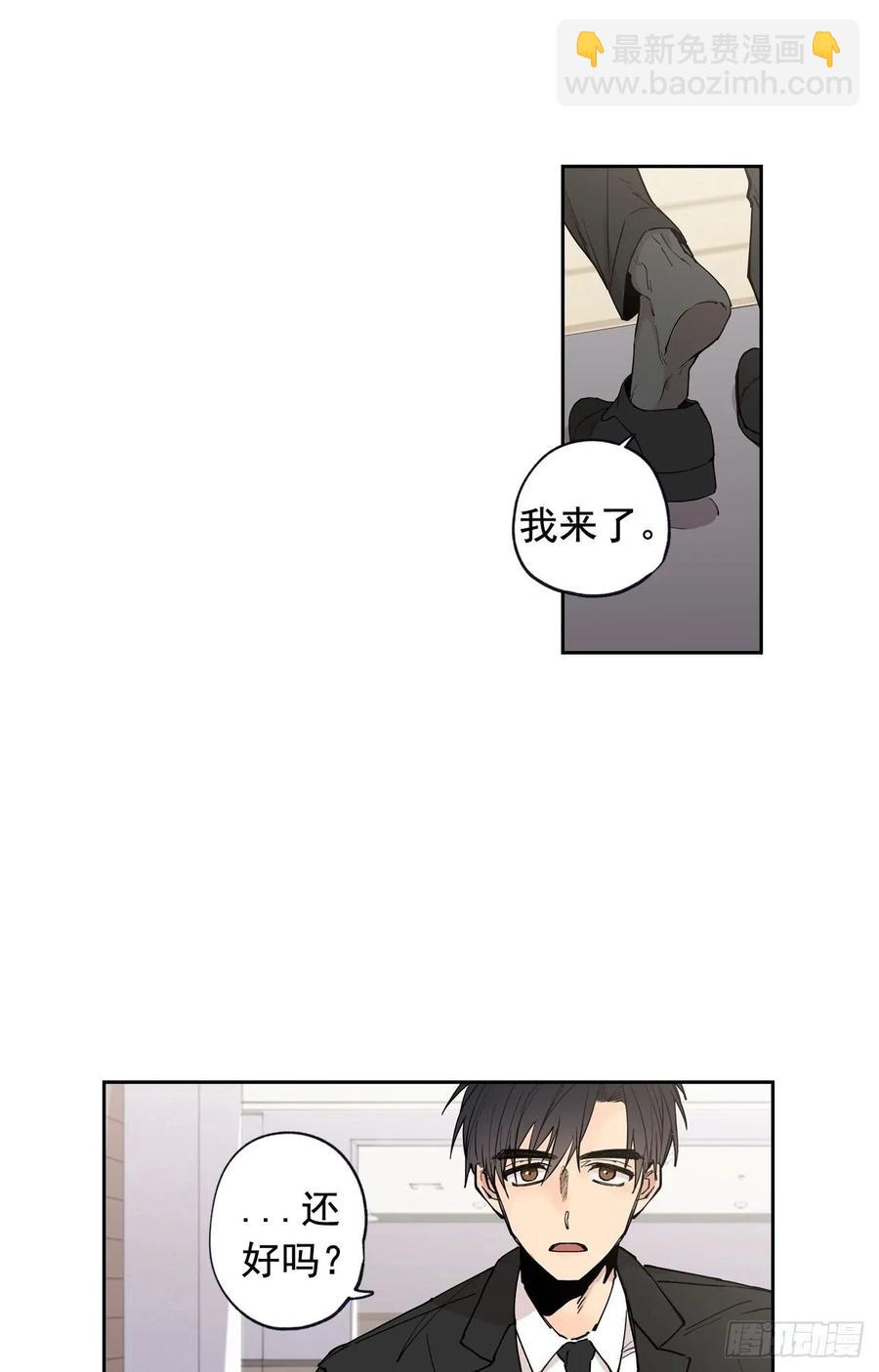 047-02 独自承受-第94话