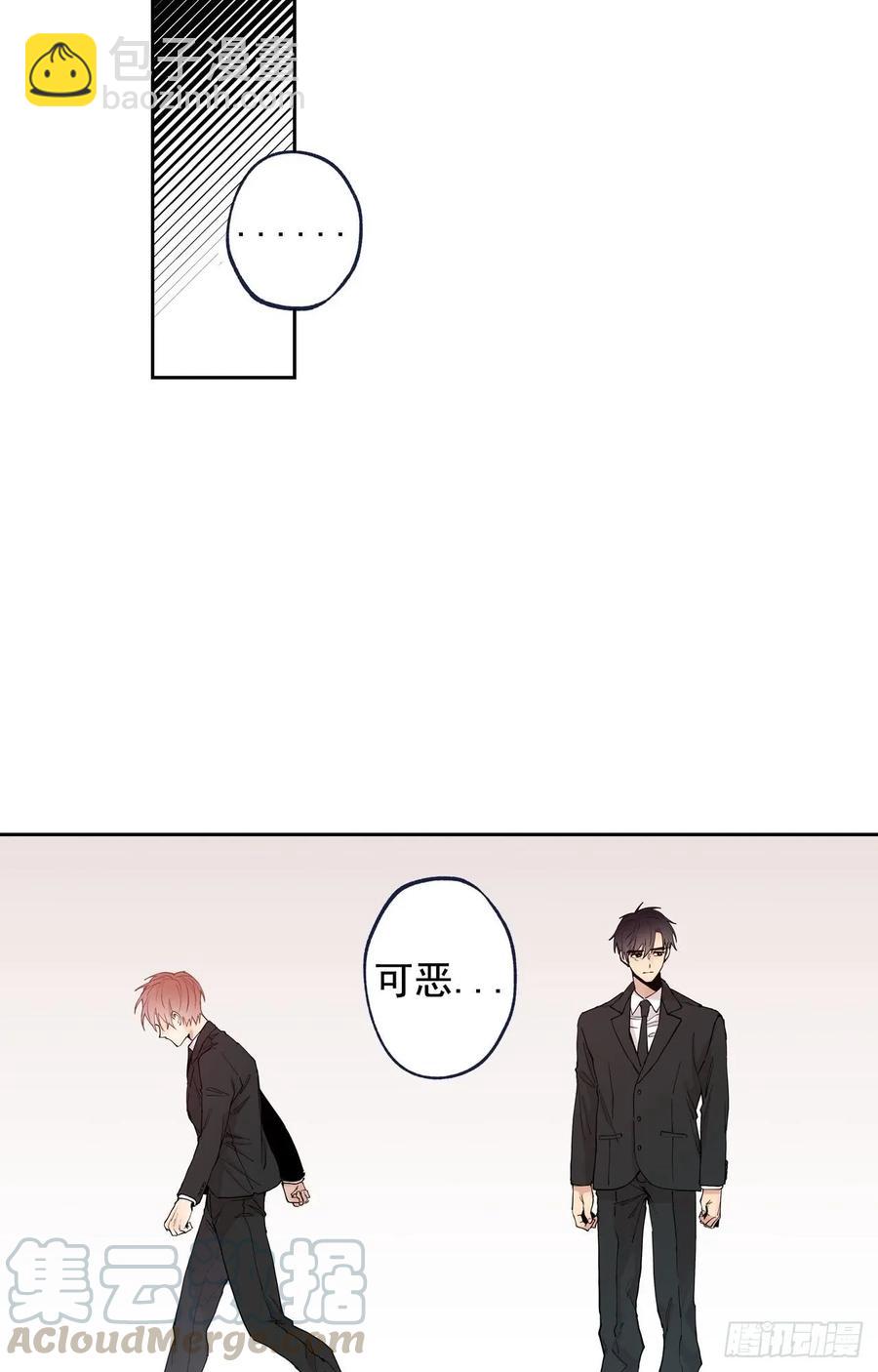 048-02 难道，这是&hellip;-第96话