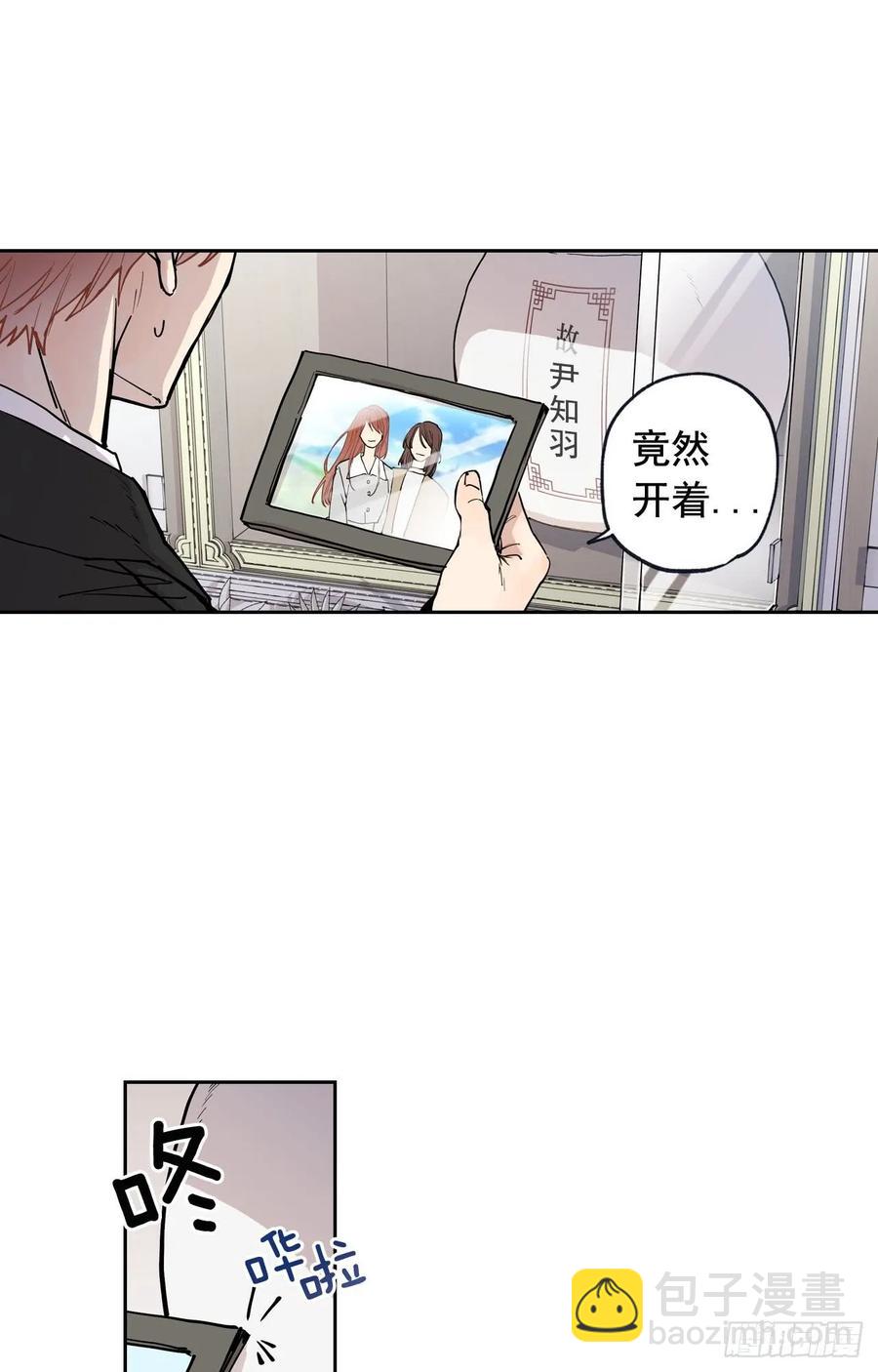 048-02 难道，这是&hellip;-第96话