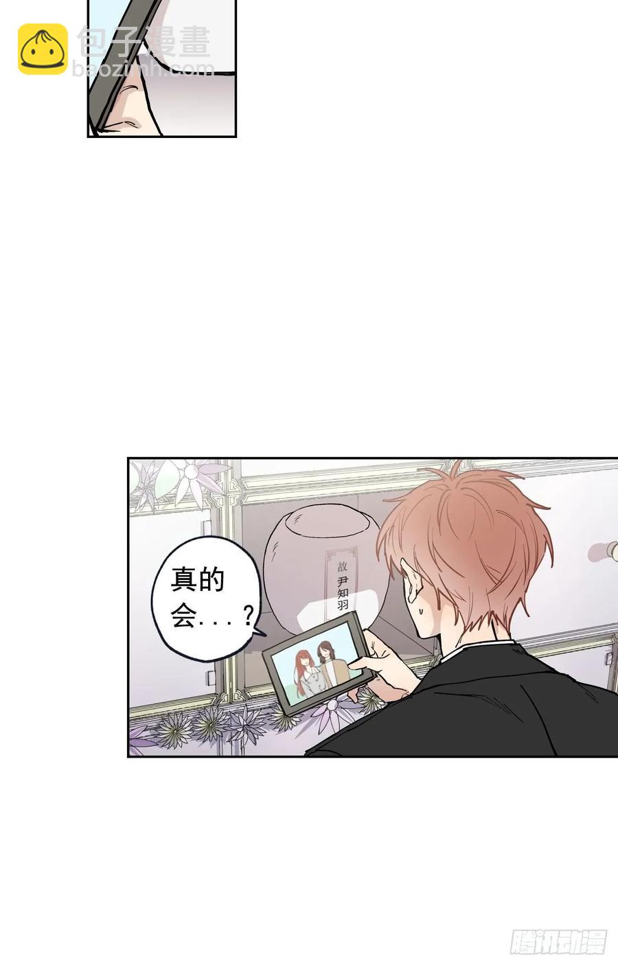048-02 难道，这是&hellip;-第96话