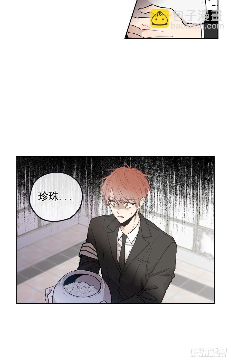 048-02 难道，这是&hellip;-第96话
