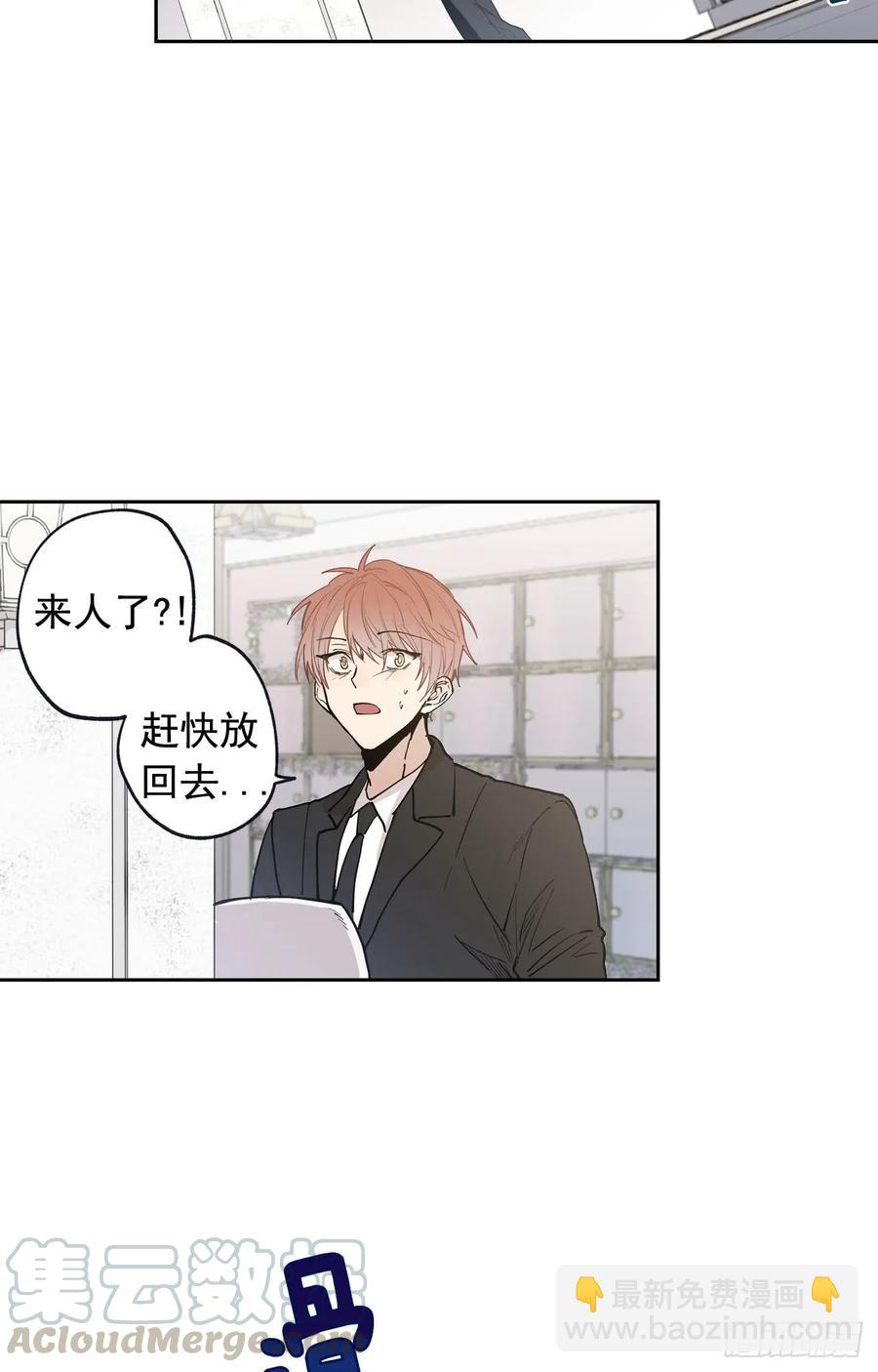 048-02 难道，这是&hellip;-第96话