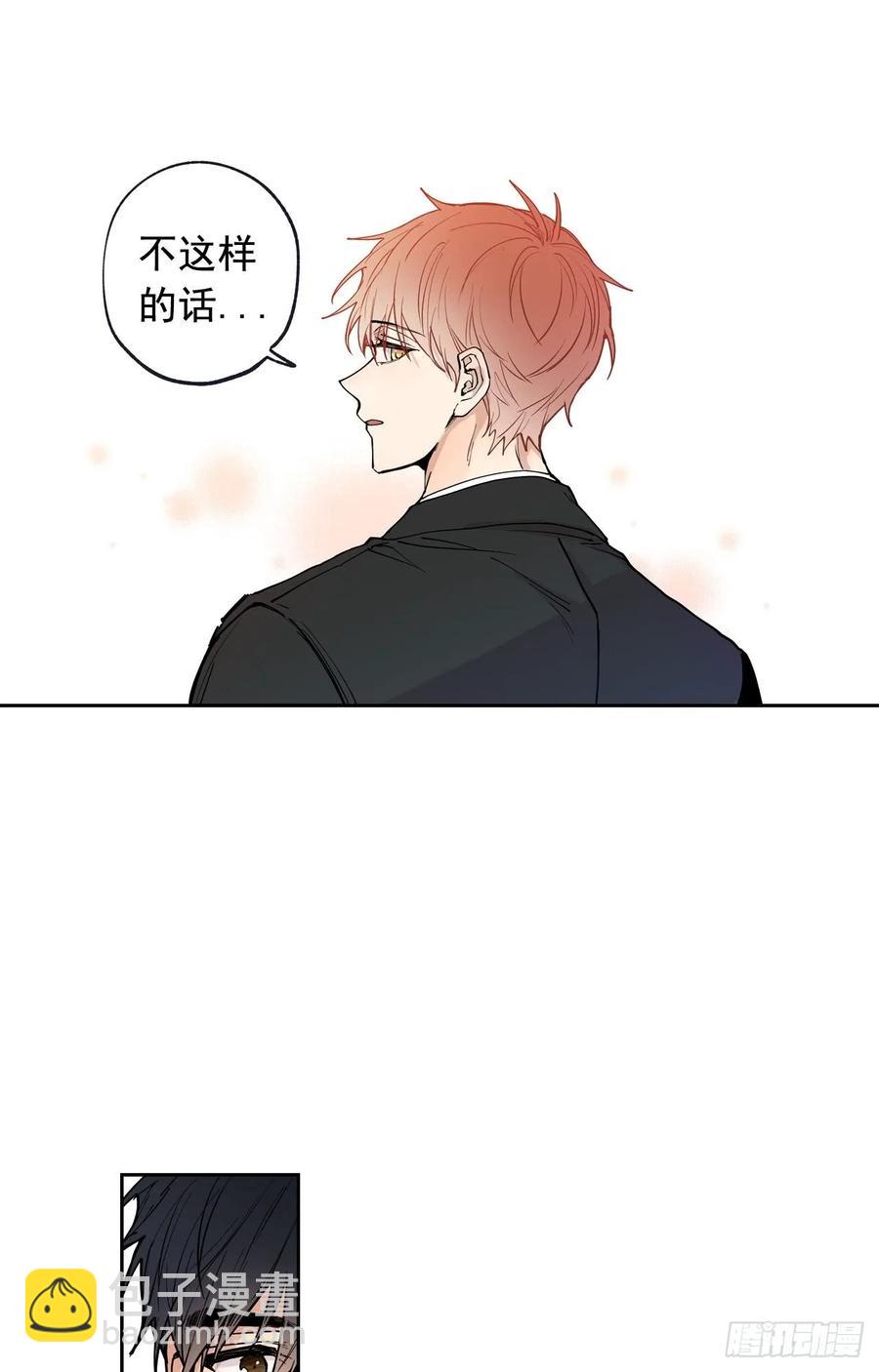 048-02 难道，这是&hellip;-第96话