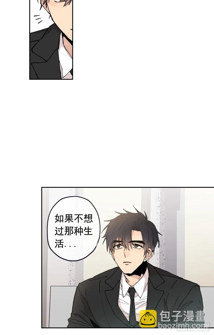 048-02 难道，这是&hellip;-第96话