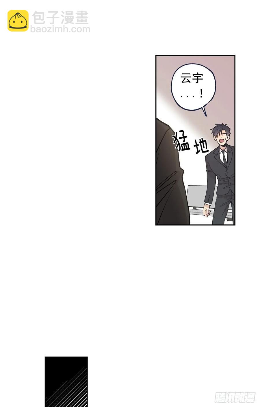 048-02 难道，这是&hellip;-第96话