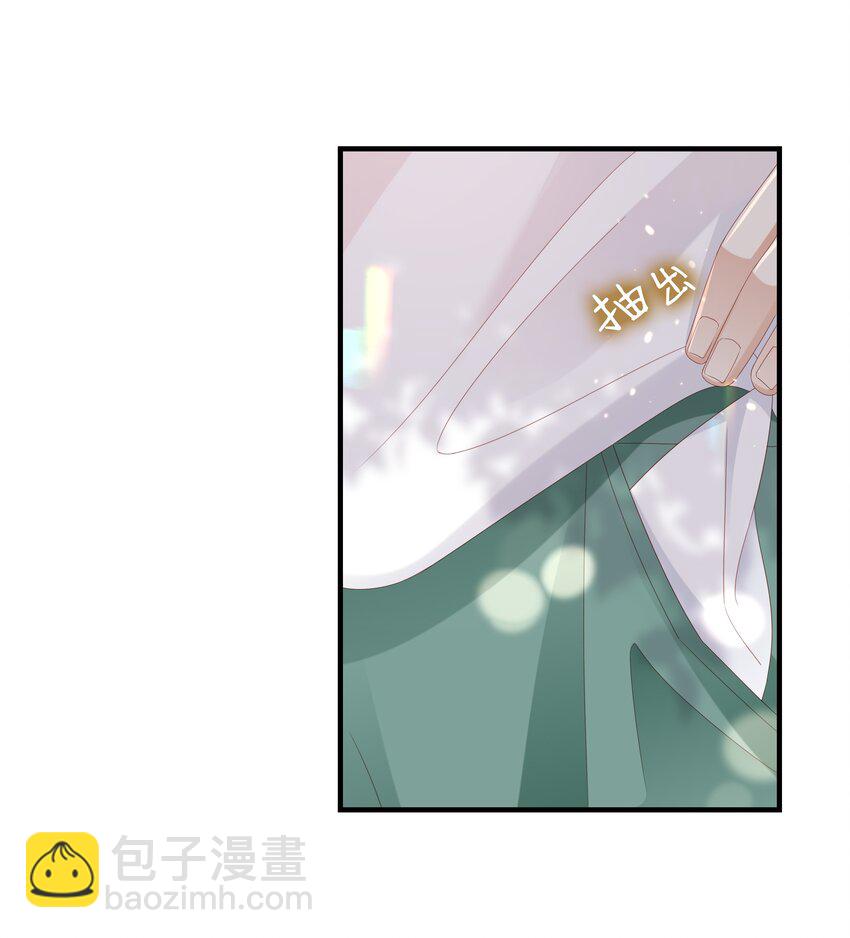 010 被大哥罩着(1/2)-第10话