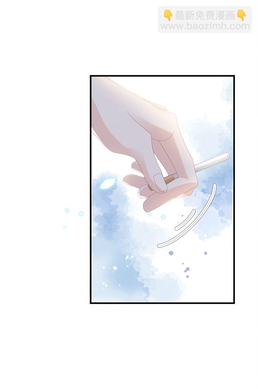 024 和好(1/2)-第24话