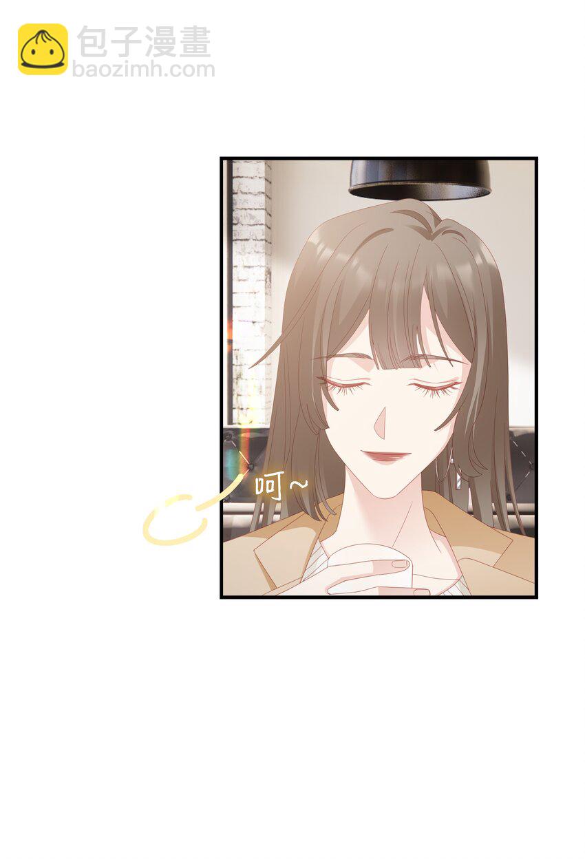 032 荒唐的一见钟情(1/2)-第32话