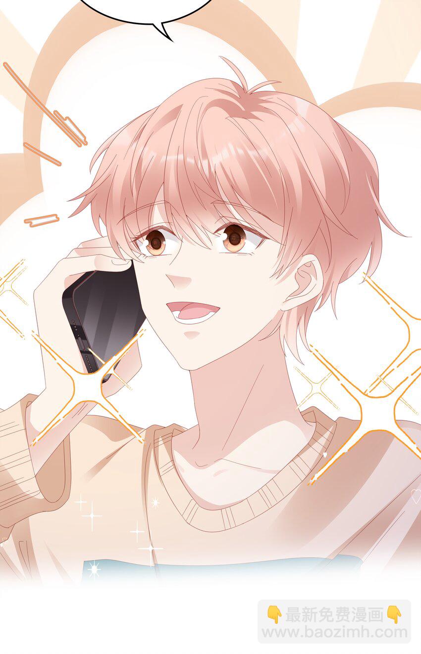 034 生日快乐，我的小王子(1/2)-第34话
