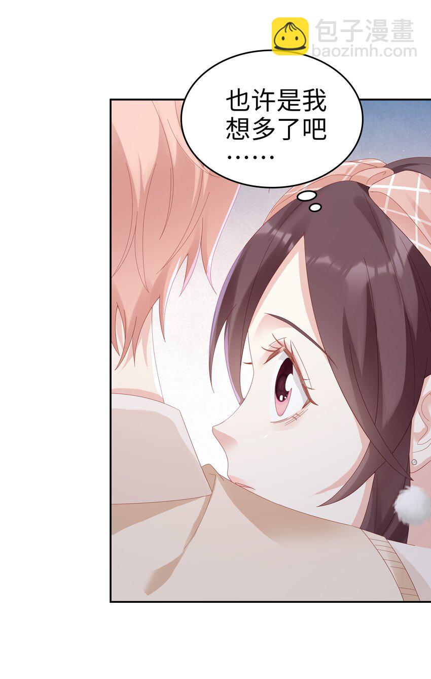 036 独一无二的哥-第36话