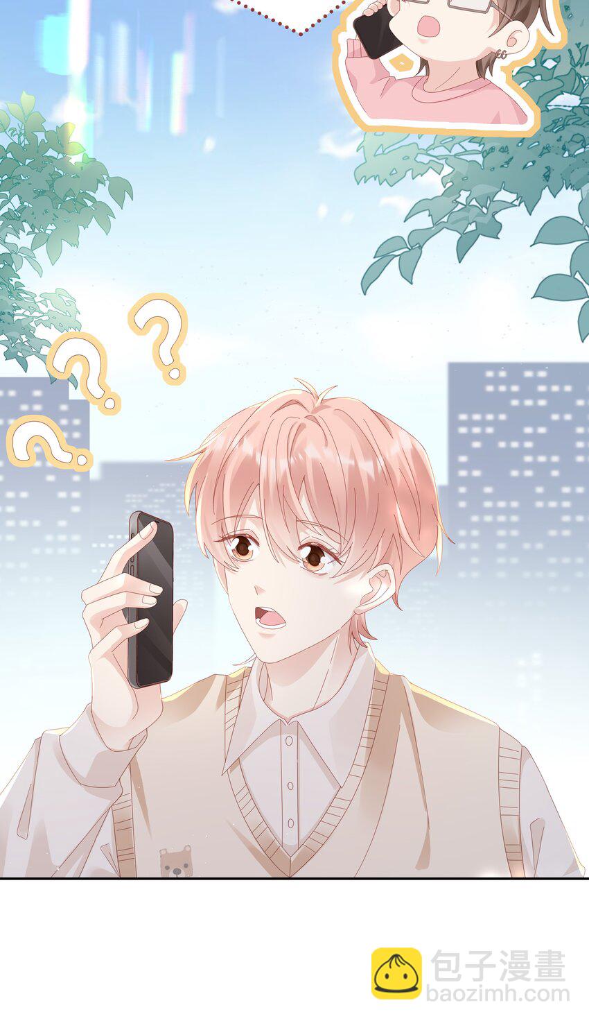 036 独一无二的哥-第36话
