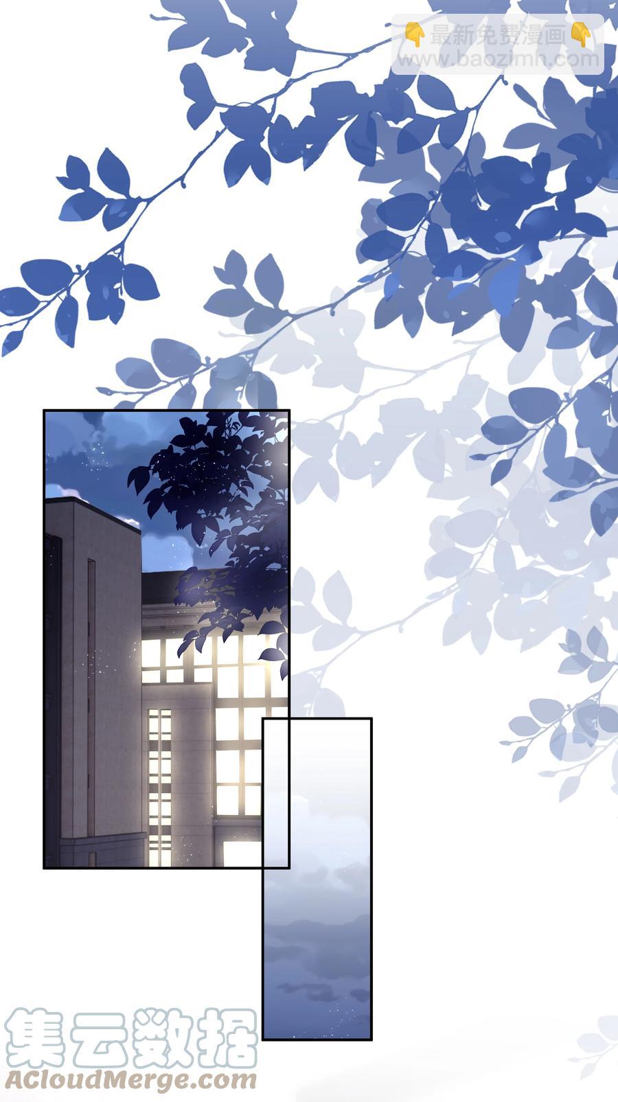 048 恶心(1/2)-第48话