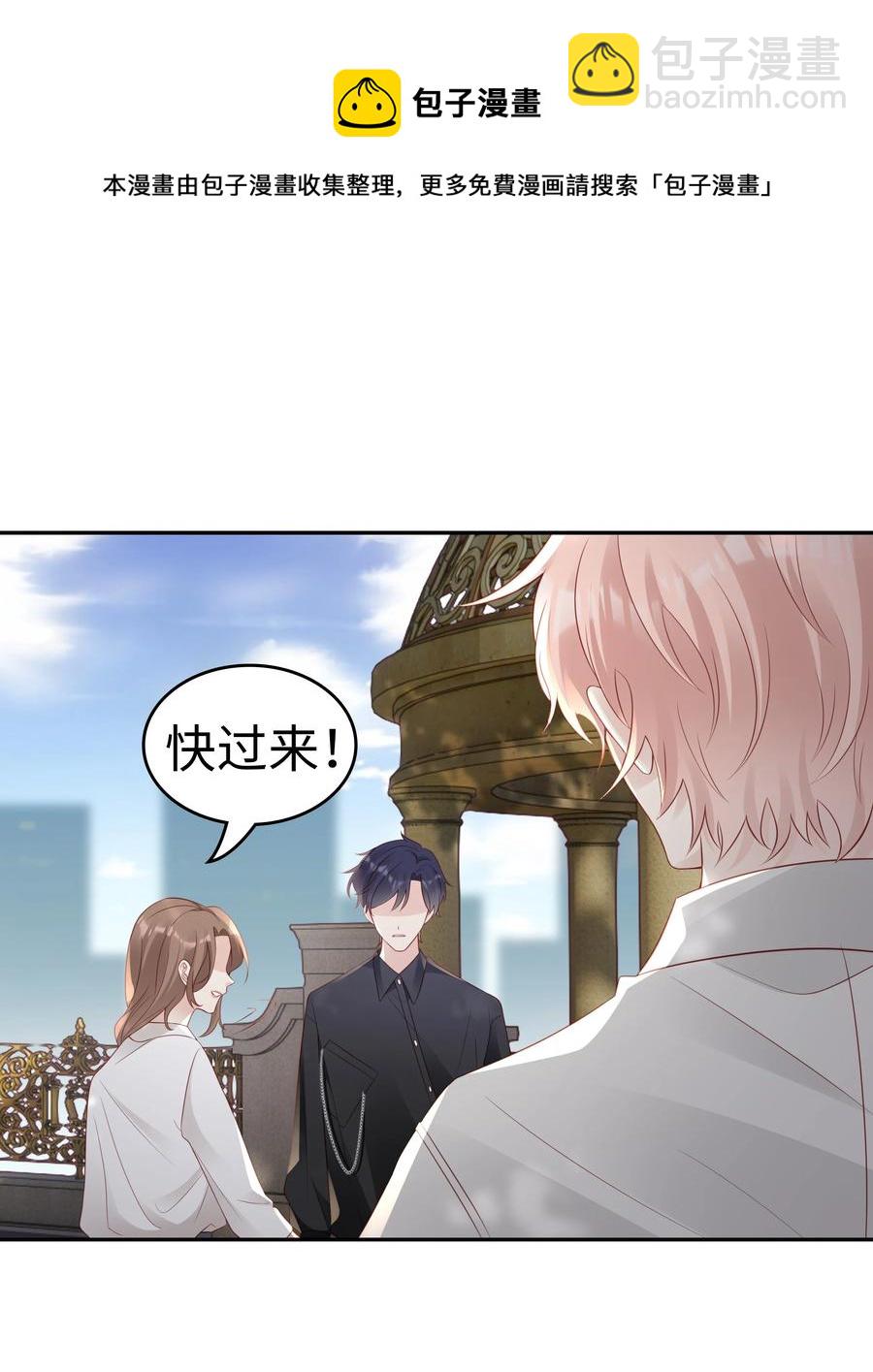 048 恶心(1/2)-第48话
