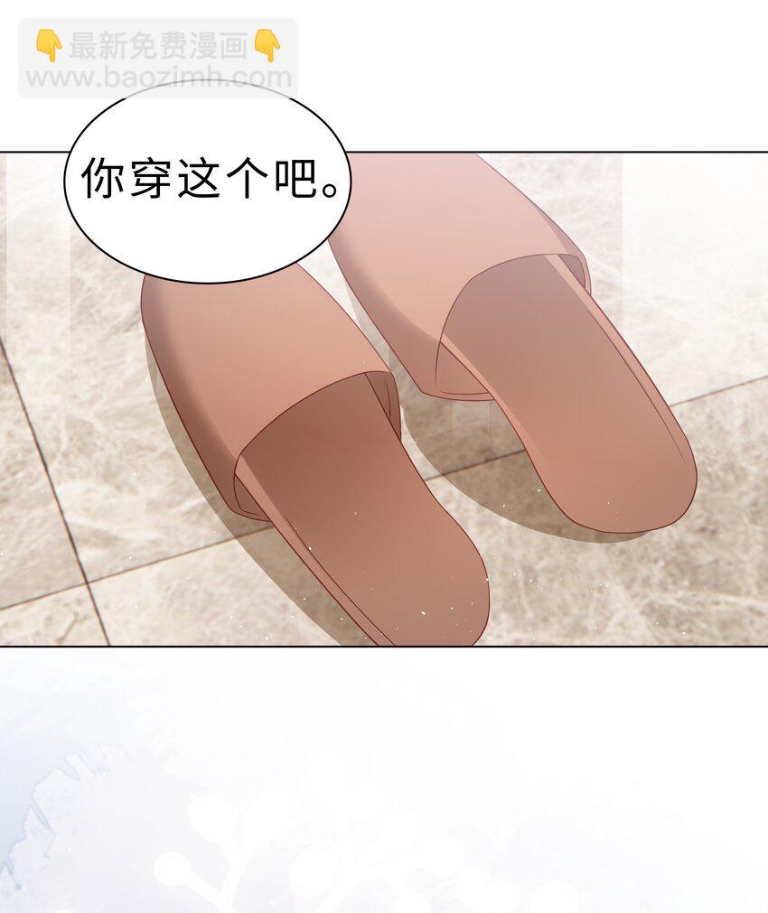 052 住我家吧(1/2)-第52话
