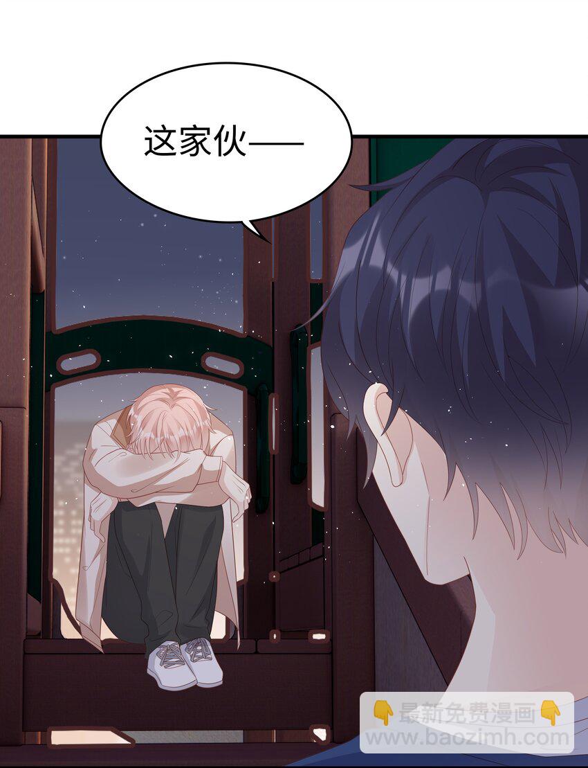 056 我们回家-第56话
